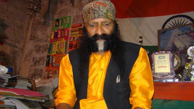राजेंद्र तिवारी उर्फ़ दुकान जी