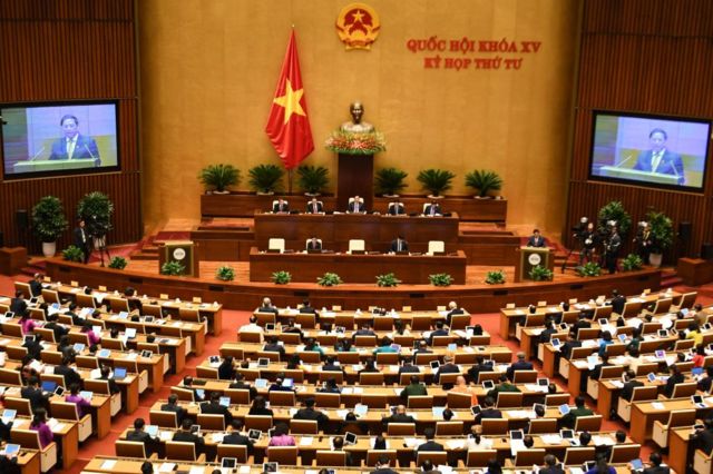 Kỳ họp thứ tư Quốc hội khóa XV