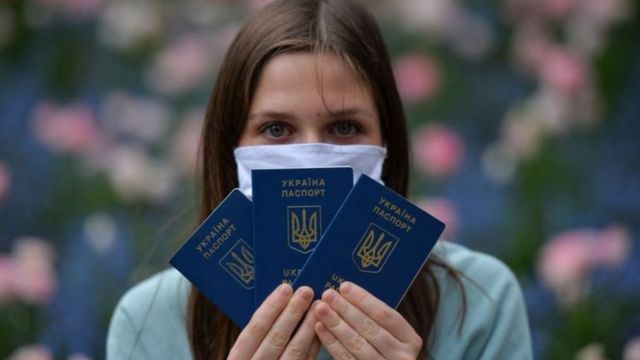Міграція