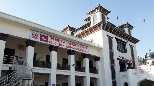निर्वाचन आयोगको निर्णयविरुद्ध अदालत जान्छु: कट्टेल - BBC News नेपाली