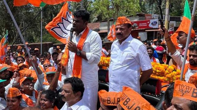 அண்ணாமலை, பாஜக, கர்நாடகா