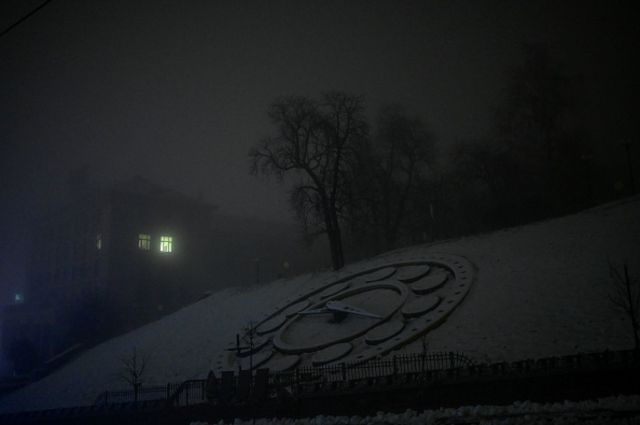 блекаут