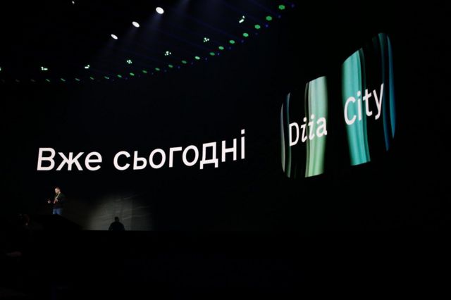 економіка і війна