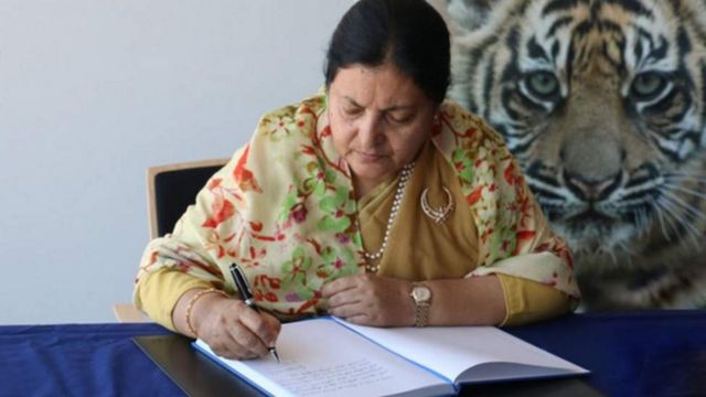 राष्ट्रपति