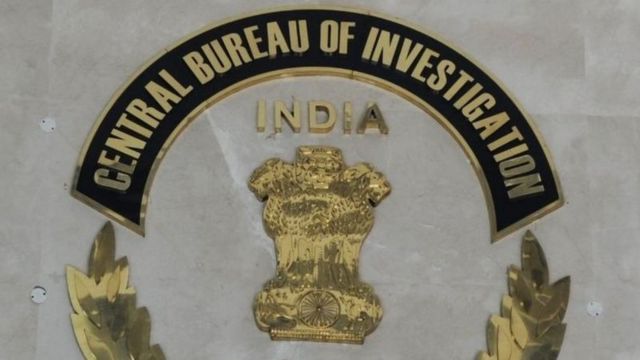 சி.பி.ஐ., மத்திய அரசு, தமிழ்நாடு, மத்தியப் புலனாய்வுத் துறை