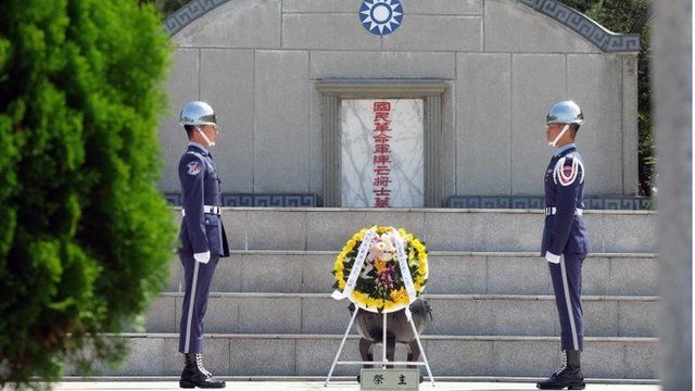 台灣當局舉行儀式，悼念八二三炮戰60年。