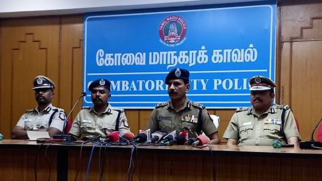 செய்தியாளர் சந்திப்பு