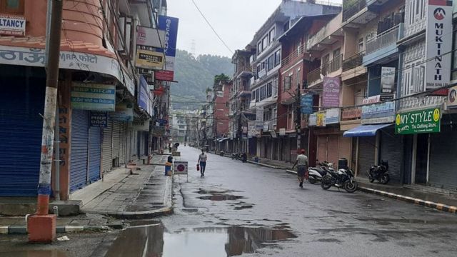 तनहुँ