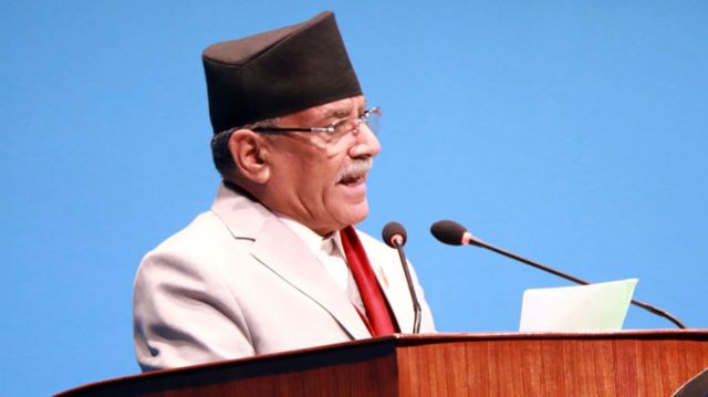 प्रधानमन्त्री दाहाल