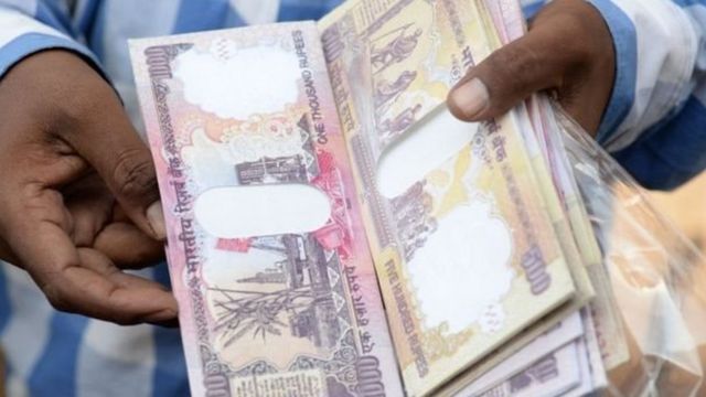 500 और 1000 रुपए के पुराने नोट