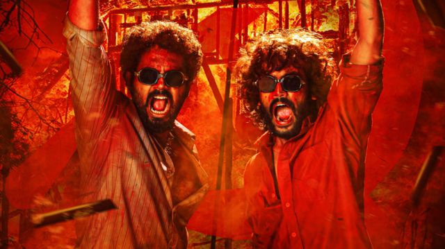 ரத்த சாட்சி