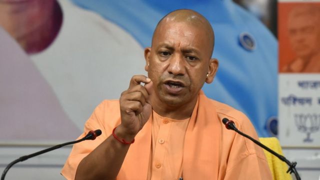 யோகி ஆதித்யநாத்