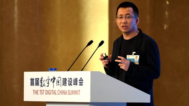 字节跳动创始人张一鸣在福州一场研讨会上(中新社图片23/4/2018)