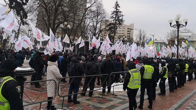 фоп