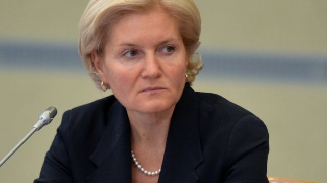Ольга Голодец
