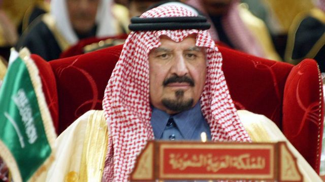 سلطان