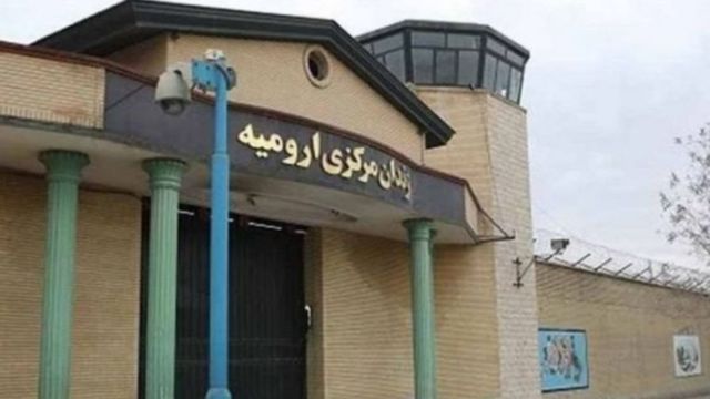 زندان ارومیه یکی از زندانهای 'بدنام' ایران از لحاظ وضعیت زندانیان در آن است