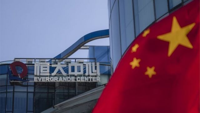 恒大危机：中国恒大和恒大物业港股暂时停牌，可能涉重大交易(photo:BBC)
