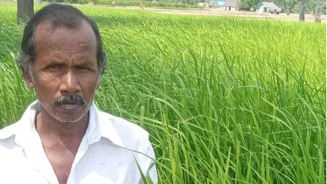 பாண்டுரங்கன்