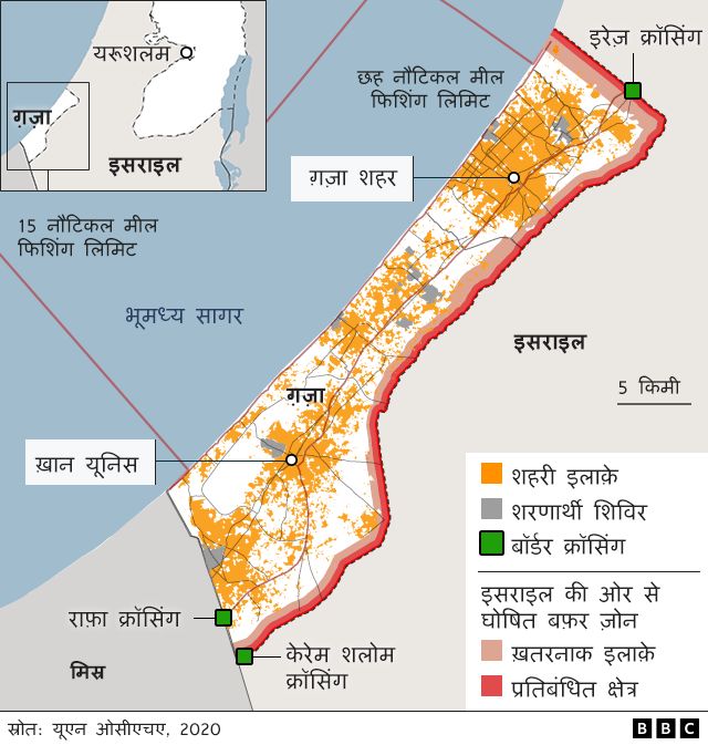 मौजूदा फ़लस्तीन का सबसे बड़ा क्षेत्र है ग़ज़ा पट्टी