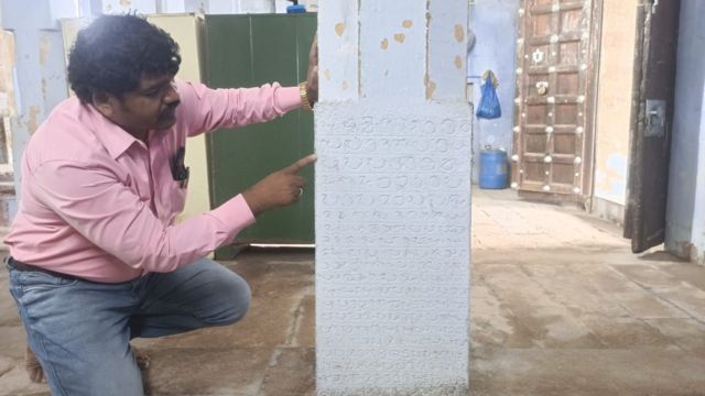 சோழர்கள், பாண்டியர்கள், குடவோலை