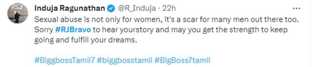 ஆர்ஜே ப்ராவோ