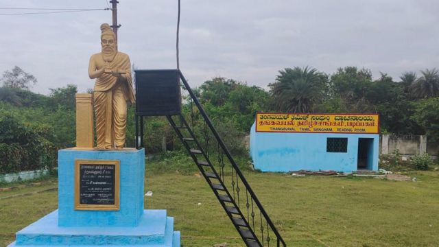 கர்நாடக சட்டப்பேரவை தேர்தல்- கோலார்