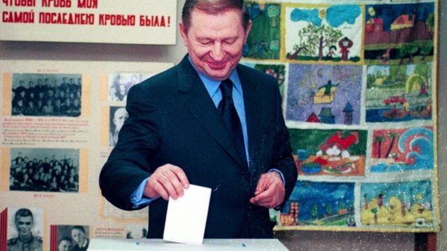 Леонід Кучма