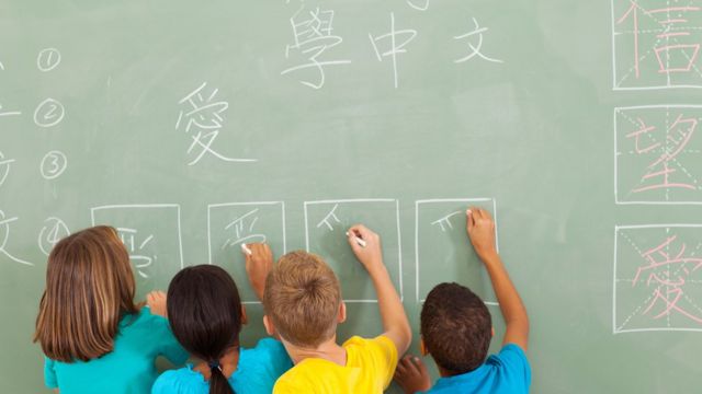 台湾语言学习中心进军美国, 挑战中国的孔子学院?(photo:BBC)
