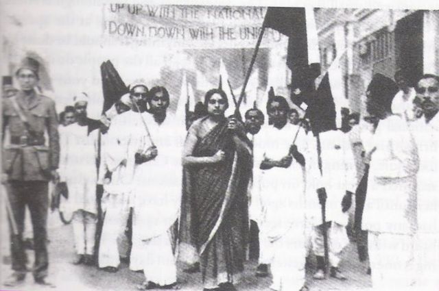 1930 లో జెండా సత్యాగ్రహంలో పాల్గొన్న మహిళలు