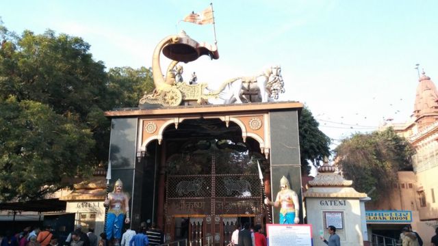 श्रीकृष्ण जन्मस्थान मंदिर