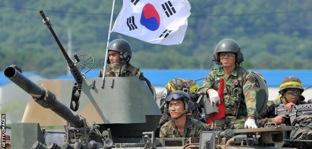 Војници Јужне Кореје