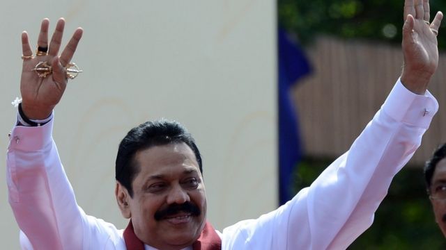 හිටපු ජනපති මහින්ද රාජපක්ෂ