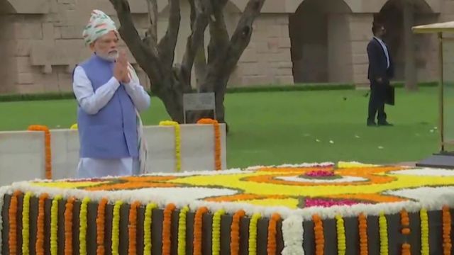 சுதந்திர தினம்