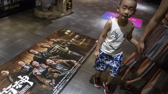 Cine China