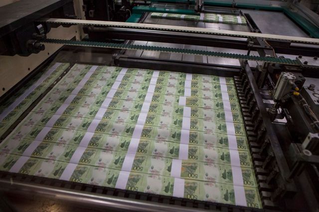 Impressão de notas de 500 pesos na Casa da Moeda argentina