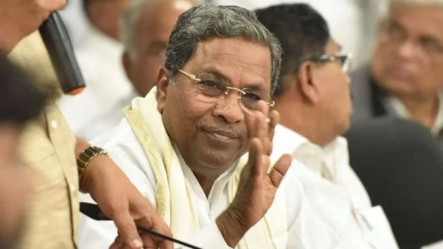 சித்தராமையா