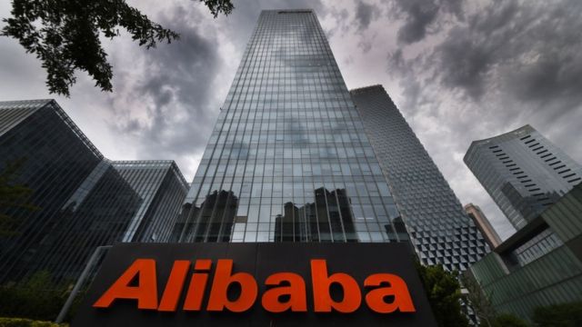 Alibaba headquarters in Beijing
