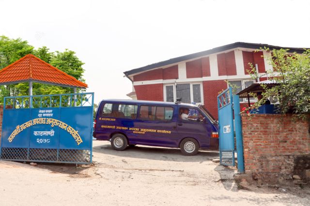 अनुसन्धान कार्यालय परिसर