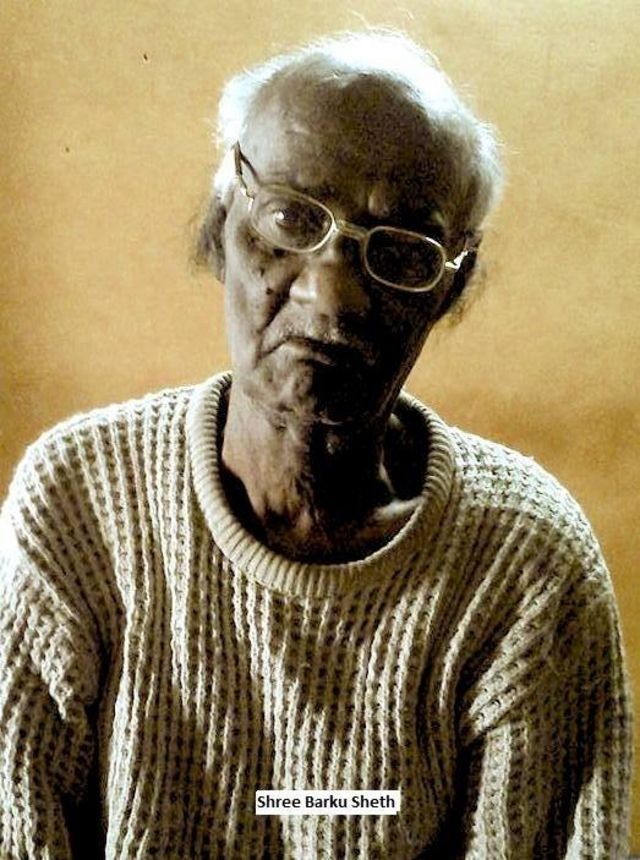 रामदास बोट, जलसमाधी