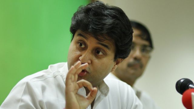 జ్యోతిరాదిత్య సింధియా