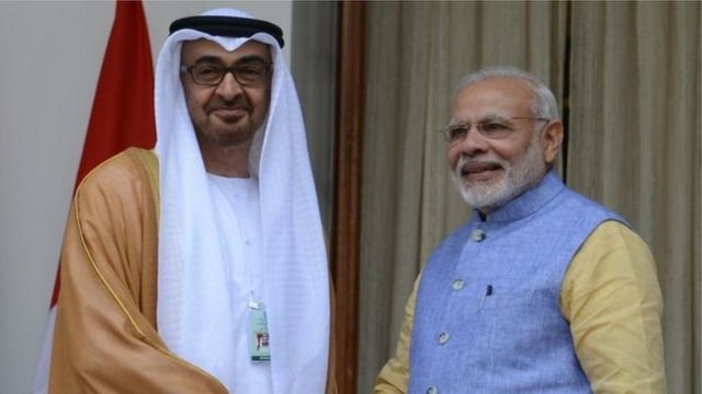 యూఏఈలో మోదీ