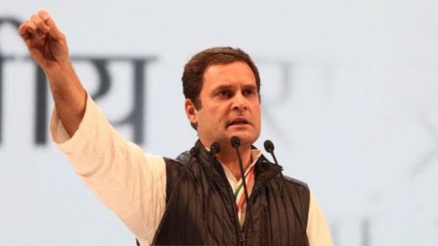 राहुल गांधी