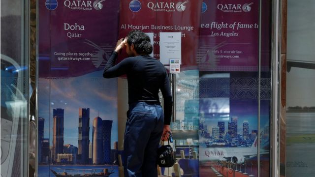 مركز للخطوط القطرية في الدوحة