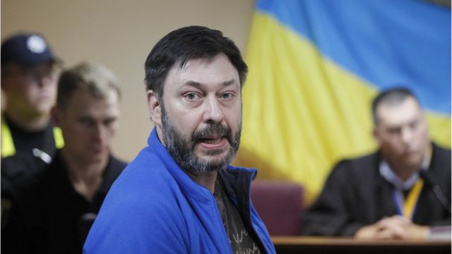 Вышинский