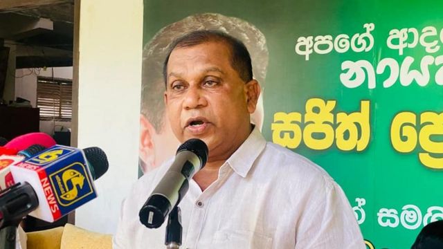 ரஞ்ஜித் மத்தும பண்டார