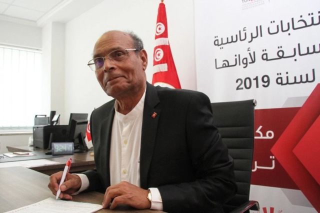 Eski Tunus Cumhurbaşkanı Munsif el Merzuki