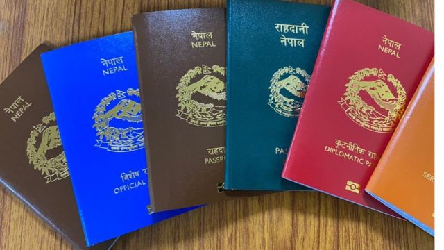 विभिन्न खाले नेपाली राहदानी