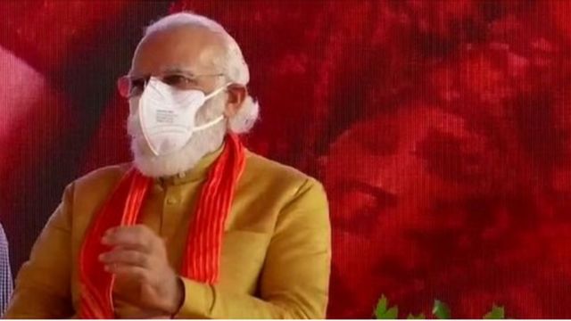 அயோத்தி ராமர் கோயில் பூமி பூஜை நிறைவடைந்தது