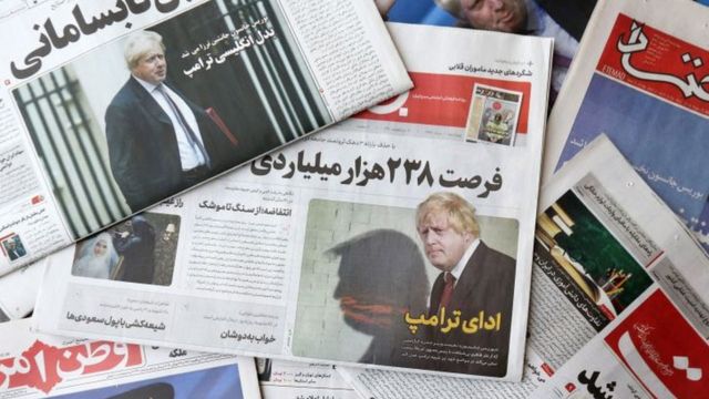 روزنامههای تهران